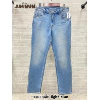 ราคา Old Navy Straight กระบอกเล็ก (25040595446)