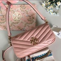 ราคา KIRA CHEVRON SMALL FLAP SHOULDER BAG (16906243711)