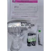 ราคา บล็อกลมกระแทก KUKEN (คูเคน) รุ่น KW-19HP แกนเพลา 1/2 นิ้ว พร้อมลูกบล็อก ขันน็อต 1116 นิ้ว (18 มม.) ความยาวแกนเพลา 25 มม. (9345168783)