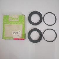 ราคา ชุดซ่อมยางดิสเบรคหน้า ฮอนด้า ซีวิค ซิตี้ HONDA CIVIC ปี1988 City ปี1996 ยี่ห้อ TOYO (28767694722)