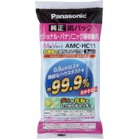 ราคา ถุงเก็บฝุ่น (Panasonic)For Vacuum Cleaner AMC-HC11 (44108270111)