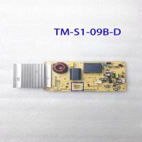 ราคา ใช้งานร่วมกับเมนบอร์ดเตาแม่เหล็กไฟฟ้า Midea รุ่น TM-S1-09B C21-RH2113/RT2134/RT2137/RT2135 (42216457572)