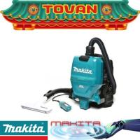ราคา MAKITA รุ่น DVC260Z เครื่องดูดฝุ่นสะพาย 36V ไม่แบต # ออก..ใบเสร็จ-ใบกำกับภาษี..ได้ครับ.. (26417255747)