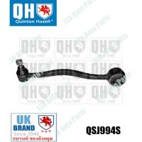 ราคา ลูกหมาก Lower Track Control ข้างซ้าย BMW 5series E28/34 518-535i ปี 1981 (25807854623)