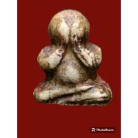 ราคา พระปิดตาพิมพ์ตะพาบหลวงปู่กลิ่นวัดสะพานสูงลงรักน้ำเกลี้ยงสภาพผิวหิ้งเก่าเก็บ (22750926285)