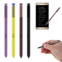 ราคา เหมาะสําหรับ Samsung NOTE9 Stylus โทรศัพท์มือถือ Touch ปากกา s-pen ปากกาแม่เหล็กไฟฟ้า NOTE9 ปากกา Capacitive Stylus (42169408402)