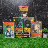 ราคา ❤️หนังสือการ์ตูนเรื่อง:ZETMAN 1-7เล่ม(U8872)❤️ (24370969143)