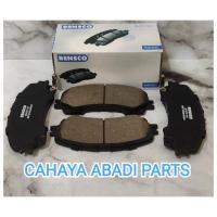 ราคา ผ้าเบรคหน้า NISSAN X-TRAIL T32 (43071193537)