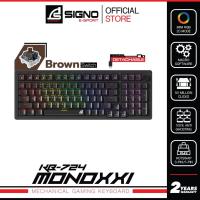 ราคา SIGNO E-Sport Mechanical Gaming Keyboard MONOXXI รุ่น KB-724 (คีย์บอร์ด เกมมิ่ง) (40214917293)