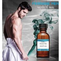 ราคา หัวเชื้อน้ำหอมกลิ่น เฟอร์รารี่ แมน (Ferrarie Men) #30cc (1455711278)