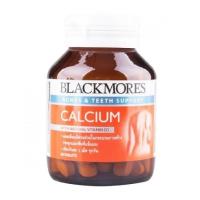 ราคา Blackmores Calcium 500 mg 60 เม็ด (224540830)