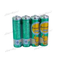 ราคา ถ่านแมงกานีส 2เอ 2A AA ถ่านพานาโซนิคPanosonic (28361791420)