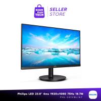 ราคา PHILIPS MONITOR LED 23.8'' (PHL-241V8/67) IPS 4ms 75Hz / (PHL-241V8L/67) VA 4ms 75Hz (จอมอนิเตอร์) (18357471828)