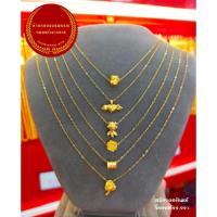 ราคา สร้อยคอทองแท้75% พร้อมจี้ทองแท้ 99.99% หนัก 0.35-0.4 กรัม มีลายให้เลือก 17 เเบบ (6587395230)