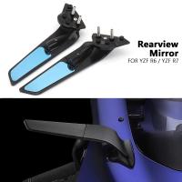 ราคา กระจกมองหลัง แบบไดนามิก สําหรับ YAMAHA YZF-R7 R7 2021 2022 2023 R6 (25050693374)