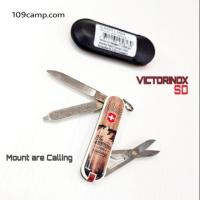 ราคา Victorinox มีดพับอเนกประสงค์ ลิขสิทธิ์แท้ SWISS ARMY KNIVES รุ่น Classic SD 0.6223.L1604 Mount. are Calling ของใหม่ (2125563650)
