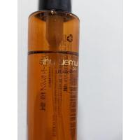 ราคา Shu uemura oil/ cleaning oil (14268289019)