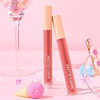 ราคา Lip Glaze Long Wearing Oil Moisturizing Lip Gloss Lip Shine Shimmer Plumping Lip Tint Lip Care Lip Gloss Makeup Long Las (24228957403)