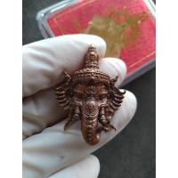 ราคา ✨เศียรหล่อครอบพระพิฆเนศ รุ่นเศรษฐีปาฏิหาริย์ เนื้อทองแดงเถื่อน วัดสุวรรณเจดีย์ อยุธยา บูชาแล้วร่ำรวย โชคดี มีชัย (42710803645)
