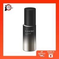 ราคา KANEBO Illuminating Serum A [Quasi-drug]- Direct from Japan (57050579266)