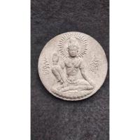 ราคา องค์พ่อจตุคามรามเทพ รุ่นที่ระลึกไหว้ครูจตุคาม - รามเทพ 50 ( ไหว้ครูปีหมู )วัดคอหงษ์ ปี 2550 (29067857908)