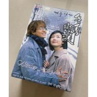 ราคา ซีรีย์เกาหลี มือ2 “Winter love song” หนังดังในตำนาน (22208928299)