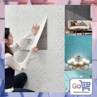 ราคา Go - H862 วอลเปเปอร์โฟม 3 มิติ / วอลเปเปอร์ติดผนัง 3 มิติ / สติ๊กเกอร์ติดผนังโฟม / สติ๊กเกอร์ติดผนัง (43722712995)