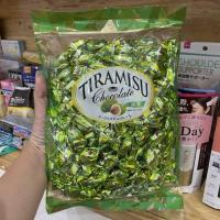 ราคา Tiramisu Chocolate (23421484382)