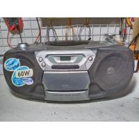 ราคา วิทยุเทป cd Philips AZ1007 (41874542063)