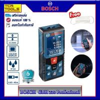 ราคา ฺฺฺฺฺืืื่BOSCH เครื่องวัดระยะด้วยเลเซอร์ GLM 400 Professional #0601072RKO แปลงหน่วยง่ายด้วยปุ่มกดเดียว ของแท้ 100 % (11260820062)