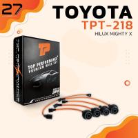 ราคา สายหัวเทียน TOYOTA HILUX MIGHTY X - เครื่อง 4Y - รหัส TPT-218 - TOP PERFORMANCE JAPAN (3780546177)