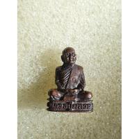 ราคา รูปหล่อหลวงปู่แหวน รุ่นทหารเรือสร้าง ปี2520 ตอกโค๊ต "ว" นิยม ใต้ฐานตอกโค๊ต "สมรเรือ" องค์พระสวยคมชัด (6288591248)