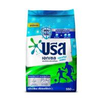 ราคา บรีสเอกเซล ผงซักฟอก แอคทีฟเฟรช 550 กรัม (24963224606)