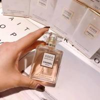 ราคา Chanel coco mademoiselle intense 35 ml (4732457070)