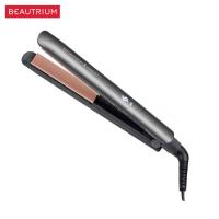 ราคา REMINGTON Keratin Protect Intelligent Straigntener S8598 เครื่องหนีบผม (24337697578)