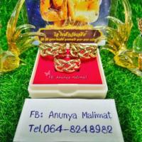 ราคา แหวนพิรอด(แชทถามก่อนสั่ง)แหวนทองเหลืองไอ้ไข่เด็กวัดเจดีย์ รับประกันของแท้ 100% แหวนไอ้ไข่ แหวนตาไข่ (4418128071)