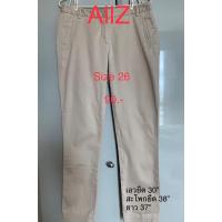 ราคา กางเกงแบรนด์เนมAllZแท้100% (23771050965)