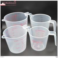 ราคา พิสตาชิโอ ถ้วยตวงจบการศึกษาพร้อมถ้วยตวงพลาสติกพวยถ้วยทําเครื่องหมายพร้อมที่จับแก้วพลาสติกแป้งวัด (24747339637)