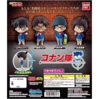 ราคา พร้อมส่ง กาชาปองชุดโคนัน Detective Conan Gashapon Conan Costume (42875524237)