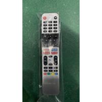 ราคา 32tb7000 Skyworth / Coocaa Android Smart TV Remote Skyworth tb7050 55SUD7500 40tb7000 (20481474882)