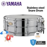 ราคา Yamaha SSS1455 SSS1465 กลองสแนร์กลองชุด กลองสแนร์เหล็ก 14"x5.5" & 14"x6.5" Stainless Steel Snare Drum (40572244653)