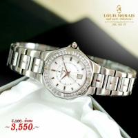 ราคา นาฬิกาLOUIS MORAIS/รับประกันตัวเครื่องนาฬิกาเเท้จากบริษัท (3953105248)