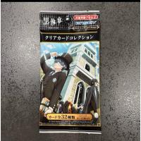 ราคา การ์ดใส Kuroshitsuji Black Butler (28681406076)