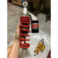 ราคา โช๊ค Yss ใส่ mio/fino (27005391428)