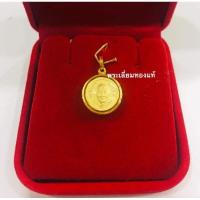 ราคา เสือหลวงพ่อเปิ่นเลี่ยมทอง ทองแท้75% เลี่ยมกันน้ำ (1486127041)