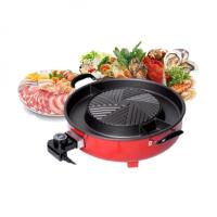 ราคา MY HOME กระทะบาร์บีคิวปิ้งย่าง (1ช่องถอดได้12นิ้ว) SK3004 สีแดง (23001802939)