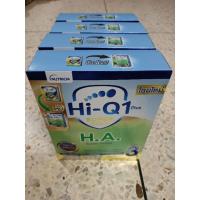 ราคา HiQ 1 plus super gold H.A. synbio proteq นมผง ไฮคิว วัน พลัส ซูเปอร์โกลด์ เอชเอ สูตร 3 (11373647046)