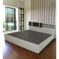 ราคา good.garden29 DELICATO เตียงนอน รุ่นมาลีน ขนาด6 ฟุต สีเมเปิ้ล/ผ้าเทา ยอดขายอันดับ1 (41015436279)