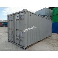 ราคา Container20' ตู้คอนเทนเนอร์มือสอง (20971869013)