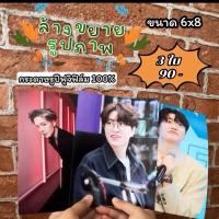 ราคา ล้างรูปภาพด้วยกระดาษรูปคุณภาพ งานด่วนใช้เวลา1วัน (27468813554)